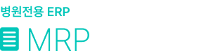 MRP Title